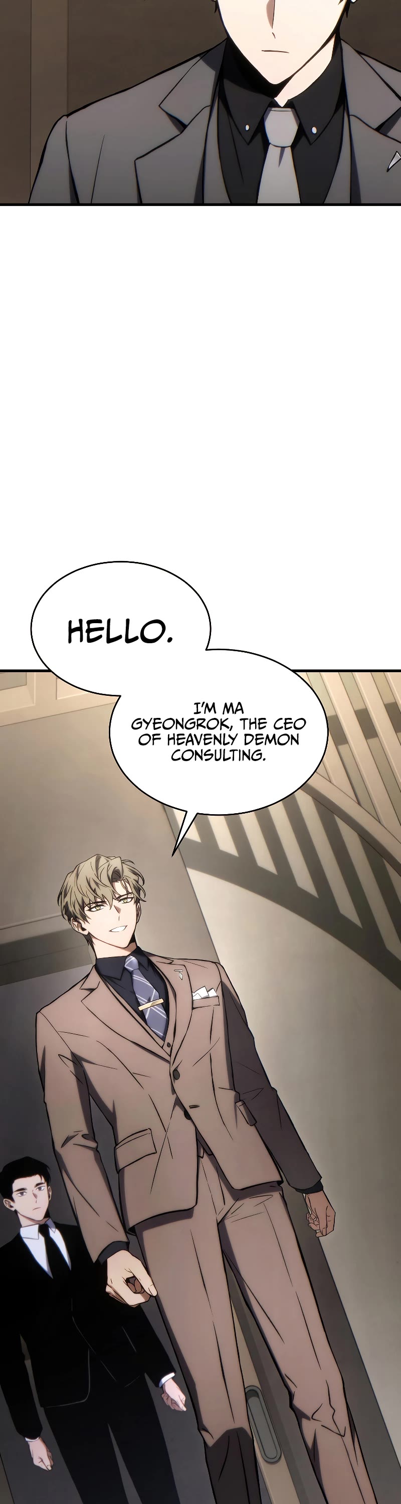 The Max-Level Player’s 100th Regression chapter 31 page 35