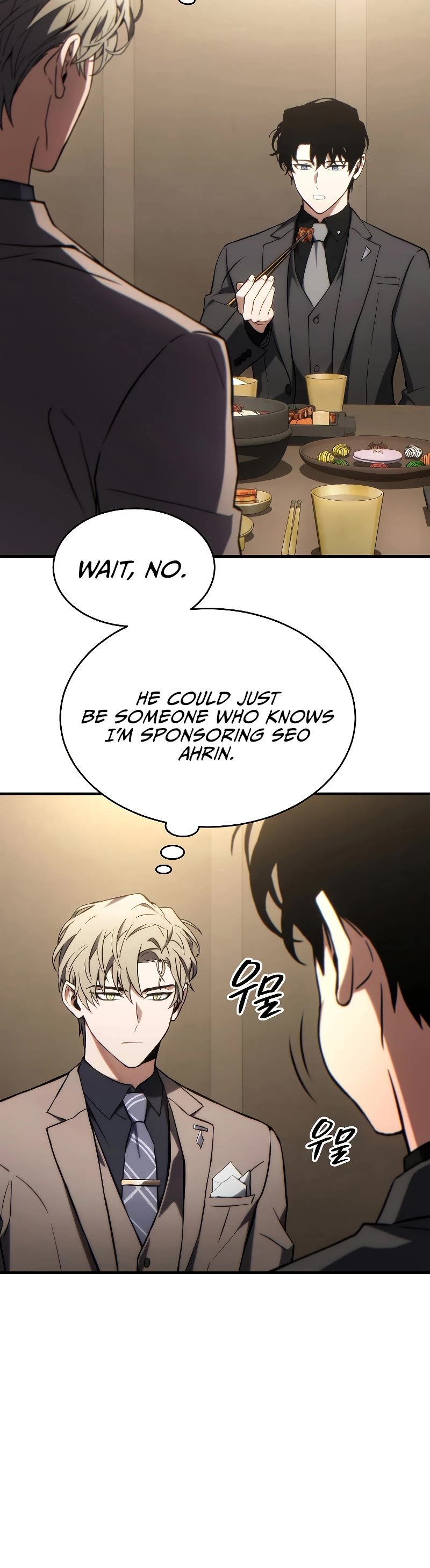 The Max-Level Player’s 100th Regression chapter 32 page 26