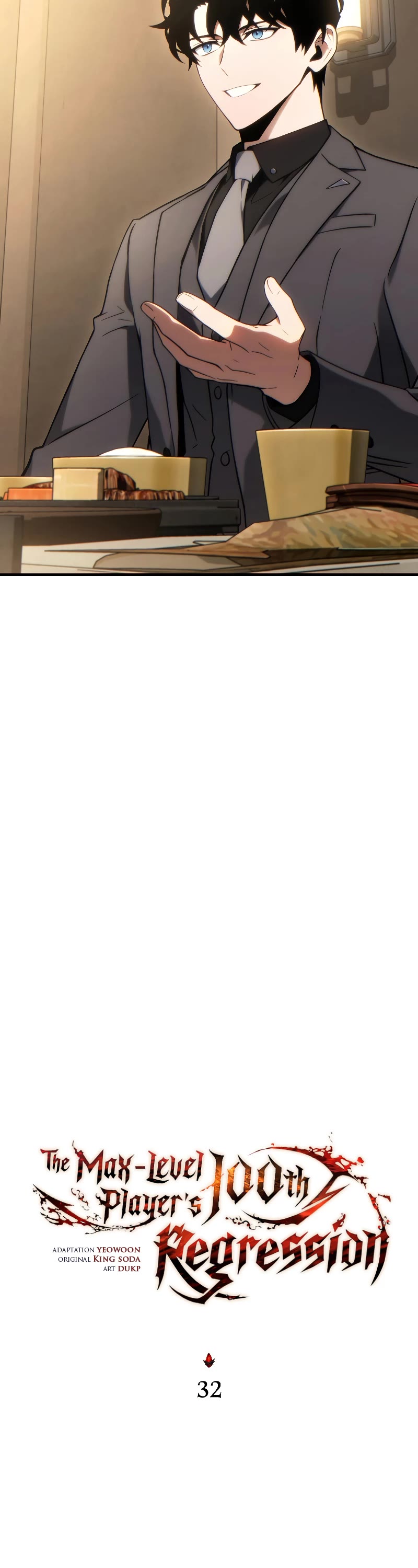 The Max-Level Player’s 100th Regression chapter 32 page 39