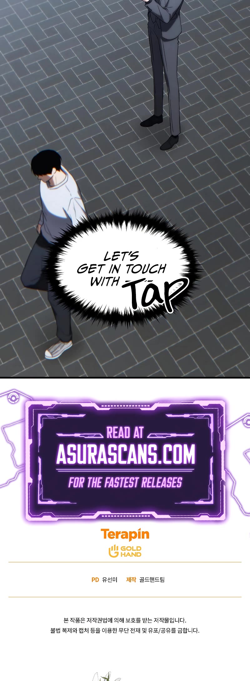 The Max-Level Player’s 100th Regression chapter 32 page 57