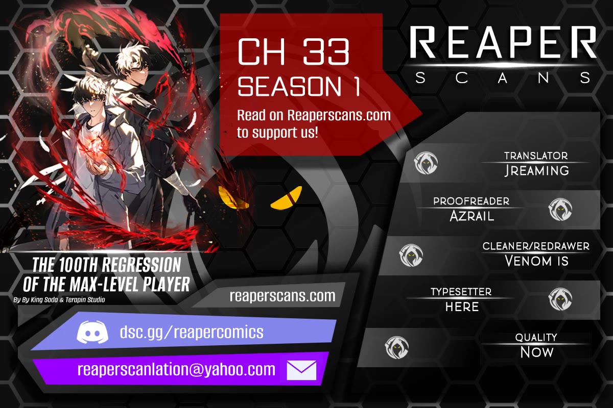 The Max-Level Player’s 100th Regression chapter 33 page 1