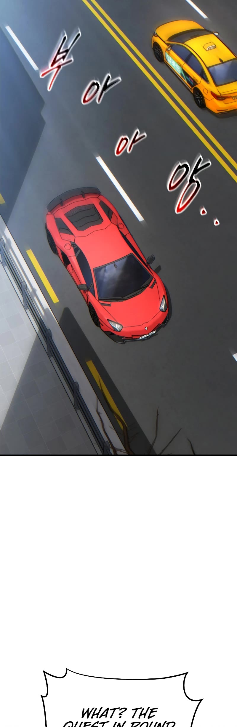 The Max-Level Player’s 100th Regression chapter 33 page 24