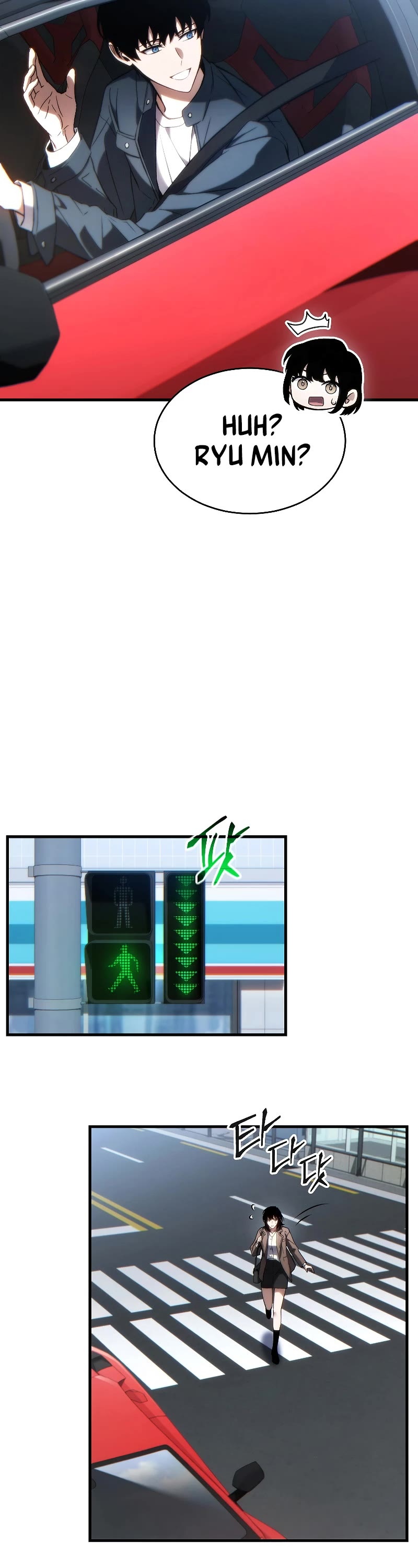 The Max-Level Player’s 100th Regression chapter 33 page 5