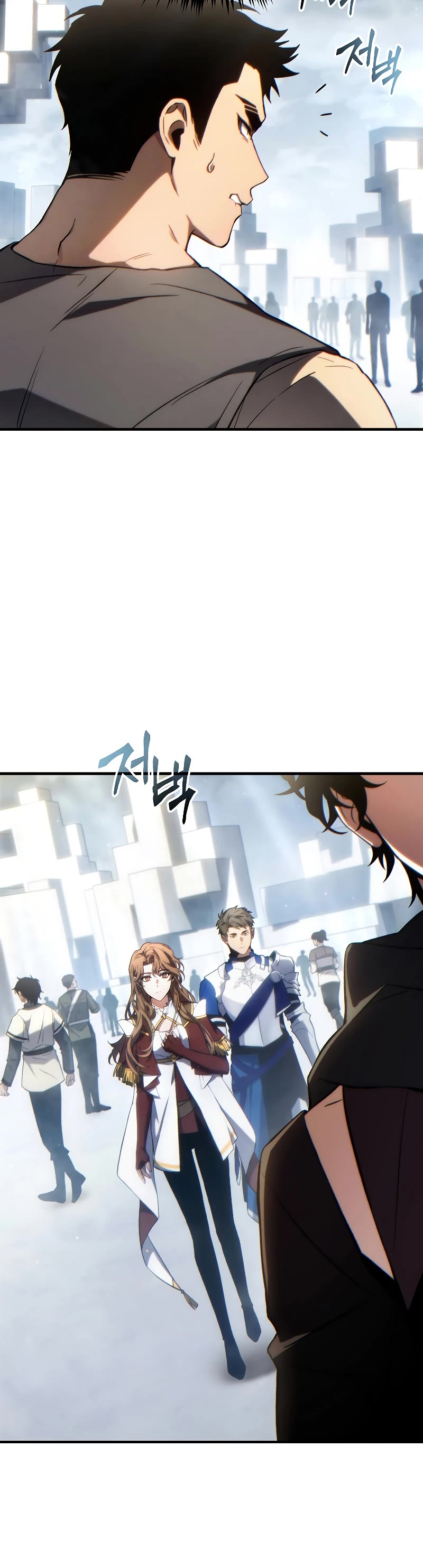 The Max-Level Player’s 100th Regression chapter 34 page 6