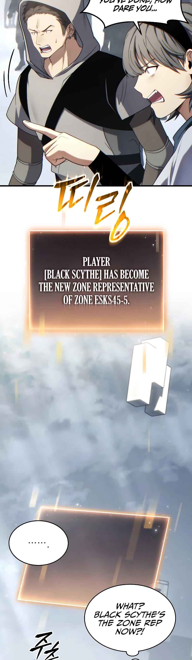 The Max-Level Player’s 100th Regression chapter 35 page 16