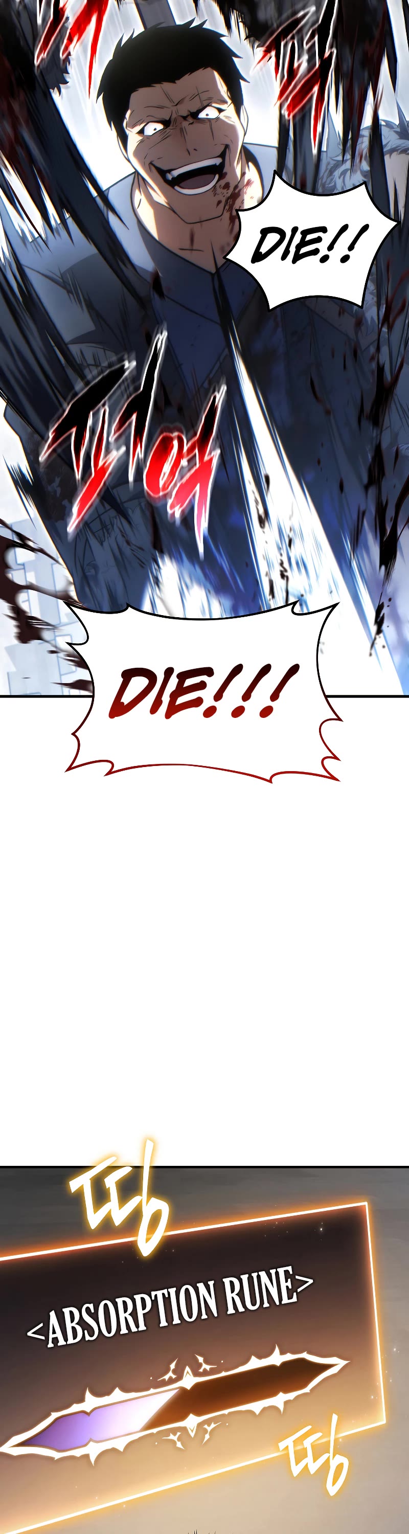 The Max-Level Player’s 100th Regression chapter 36 page 41