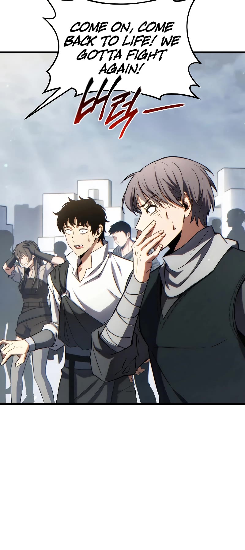 The Max-Level Player’s 100th Regression chapter 36 page 5