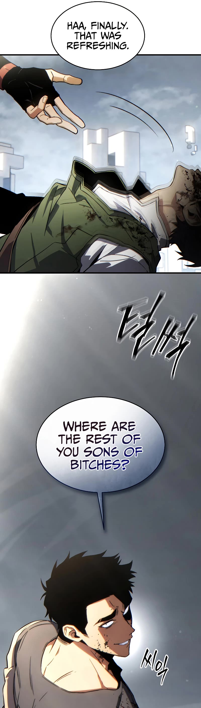 The Max-Level Player’s 100th Regression chapter 36 page 74