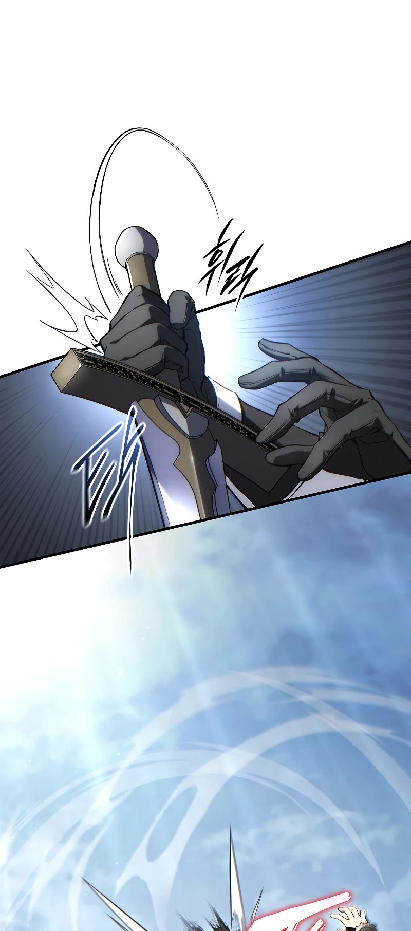 The Max-Level Player’s 100th Regression chapter 37 page 10