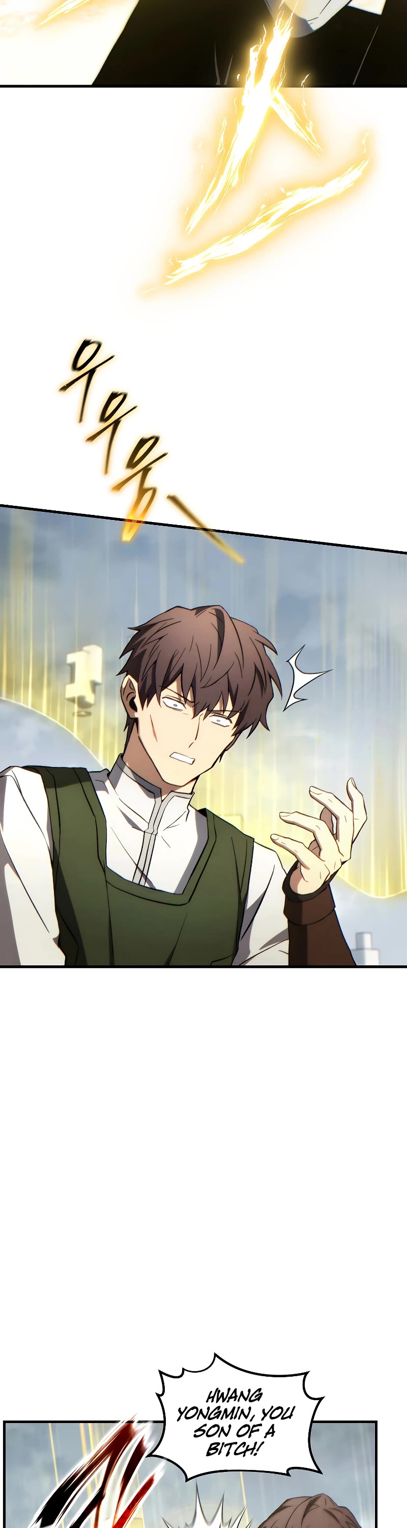 The Max-Level Player’s 100th Regression chapter 37 page 51