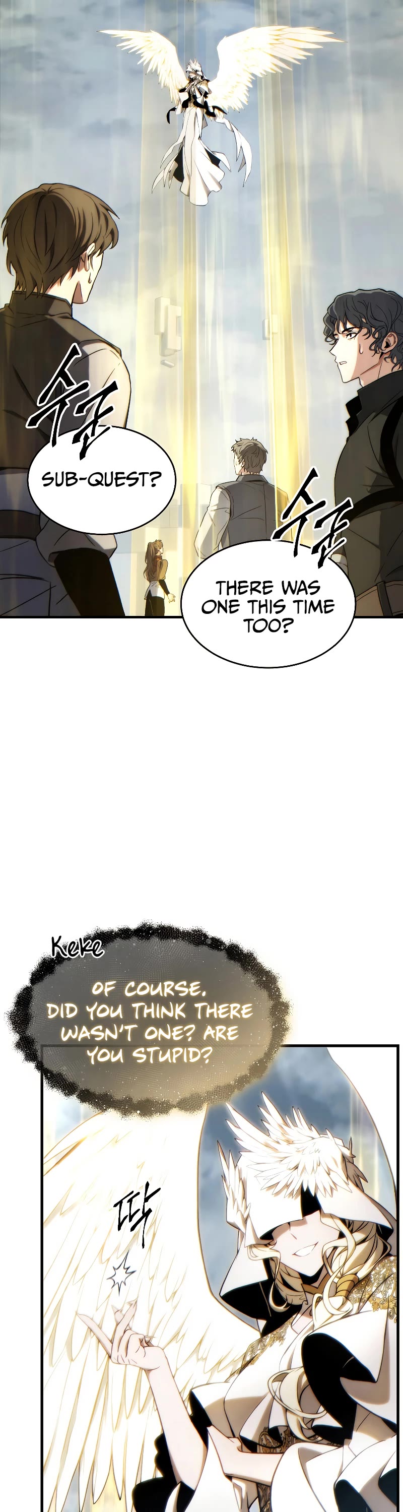 The Max-Level Player’s 100th Regression chapter 37 page 55