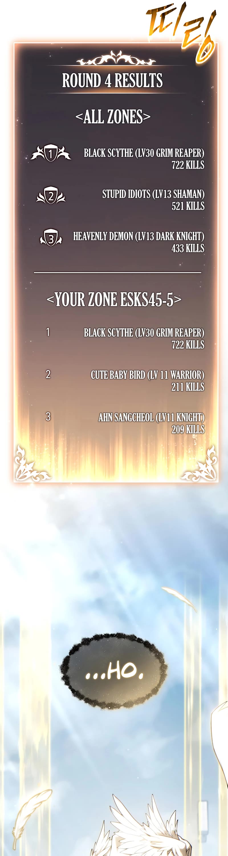 The Max-Level Player’s 100th Regression chapter 37 page 66