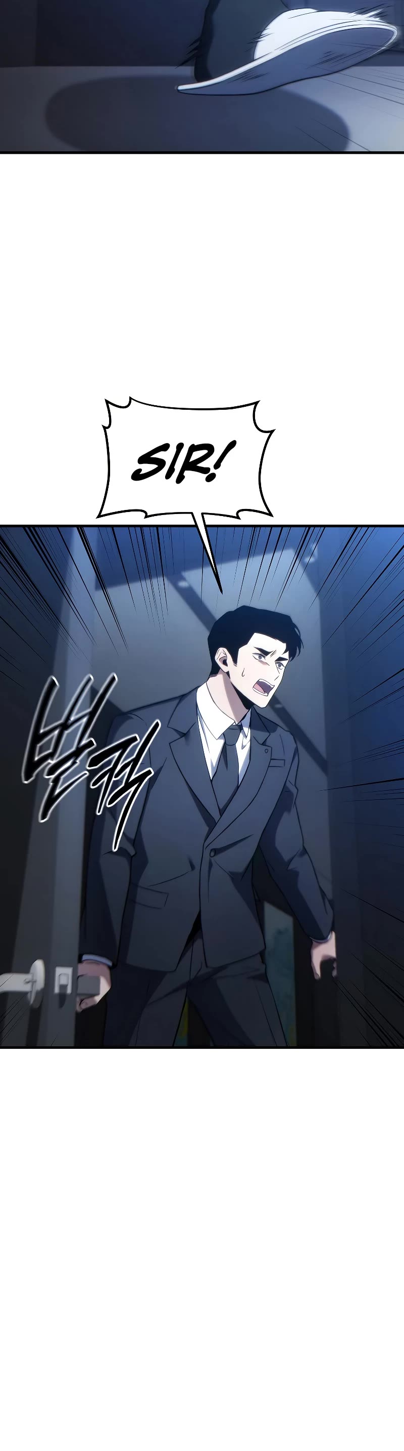 The Max-Level Player’s 100th Regression chapter 38 page 21