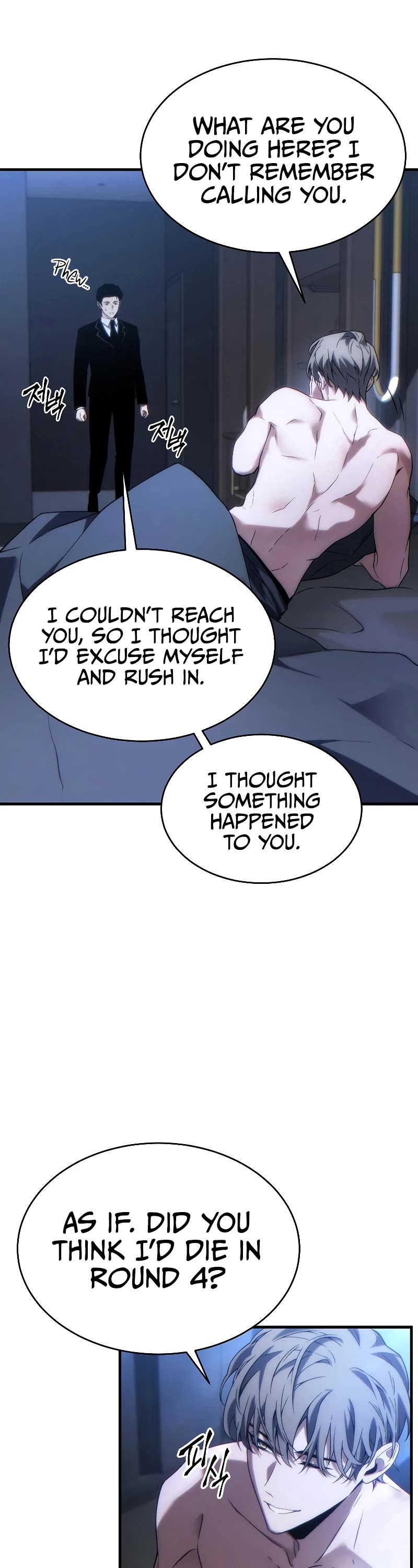 The Max-Level Player’s 100th Regression chapter 38 page 23