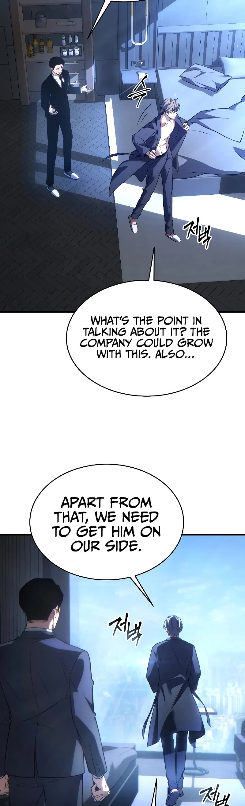 The Max-Level Player’s 100th Regression chapter 38 page 35