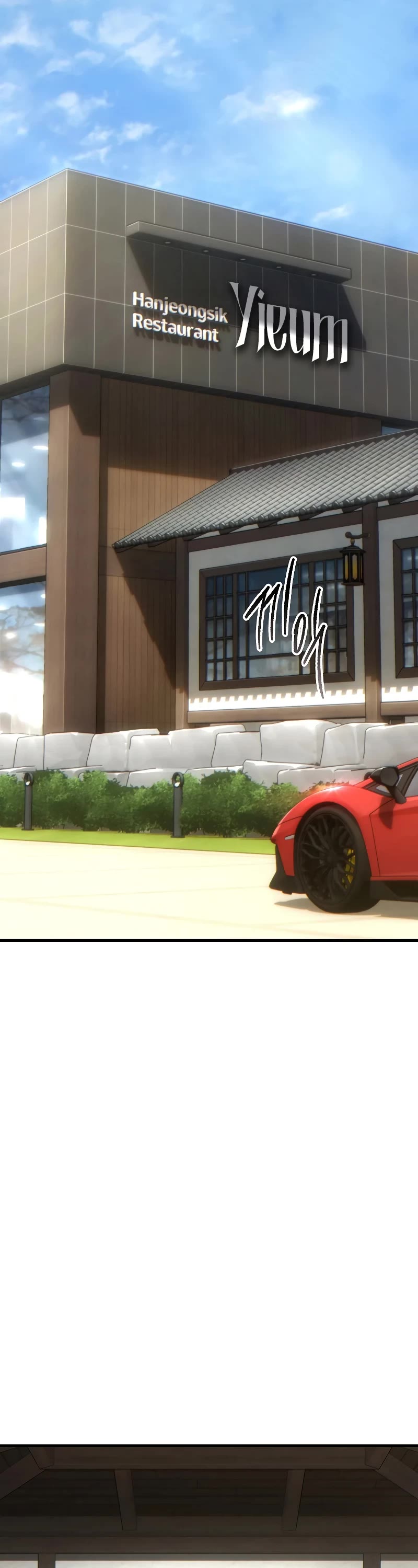 The Max-Level Player’s 100th Regression chapter 38 page 48