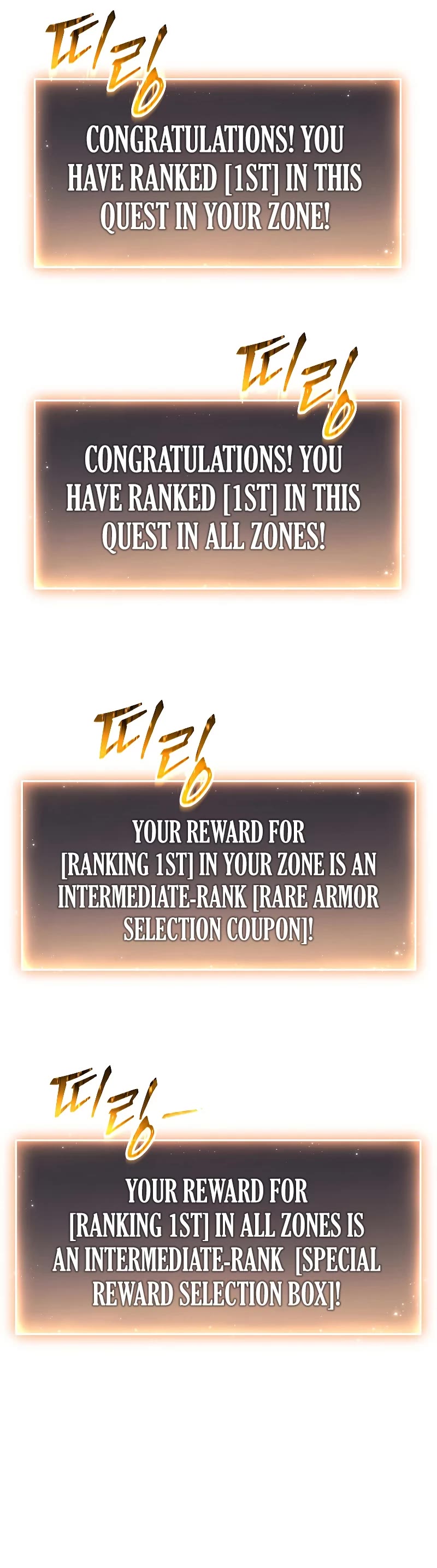 The Max-Level Player’s 100th Regression chapter 38 page 6