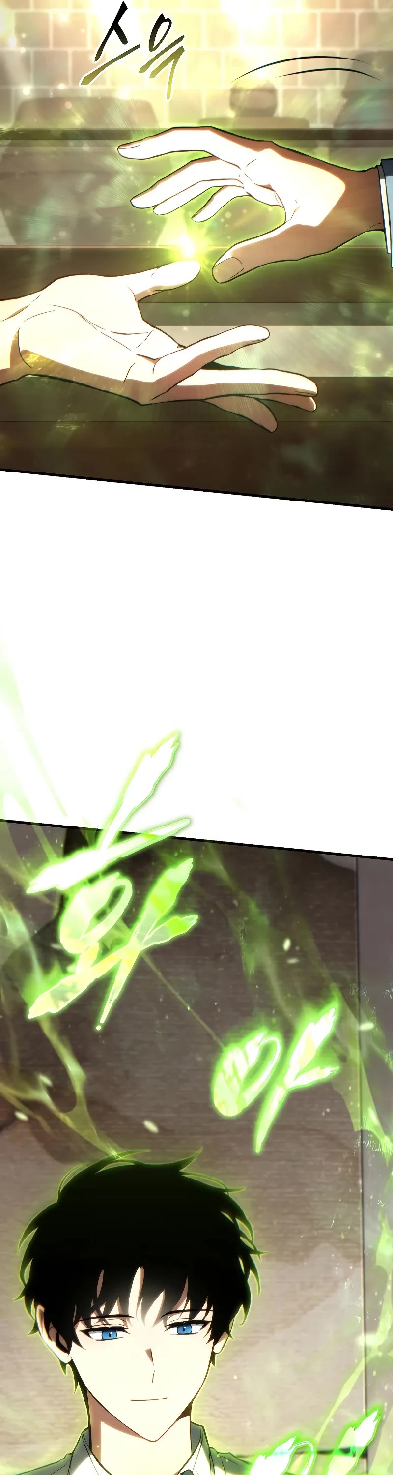 The Max-Level Player’s 100th Regression chapter 39 page 12