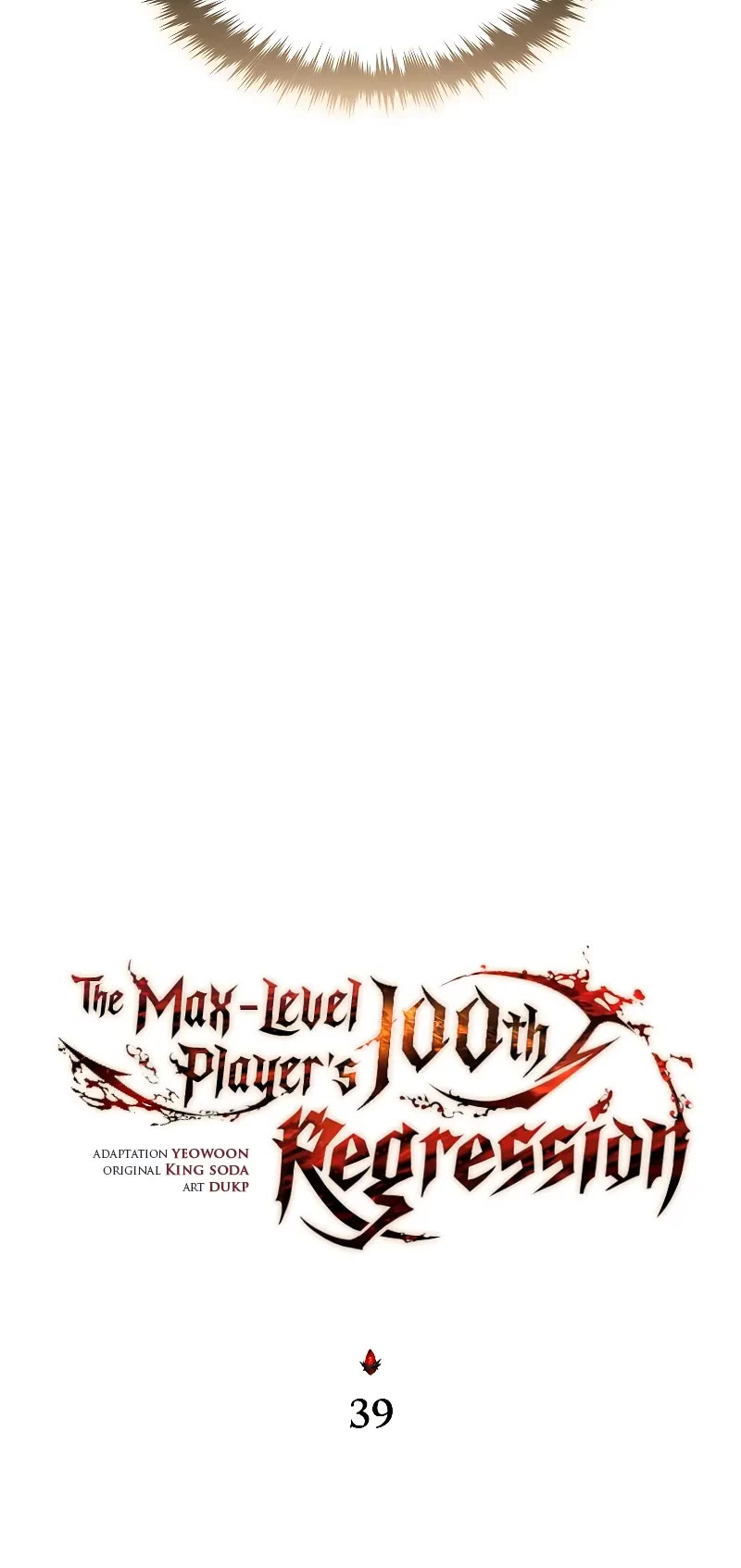 The Max-Level Player’s 100th Regression chapter 39 page 15