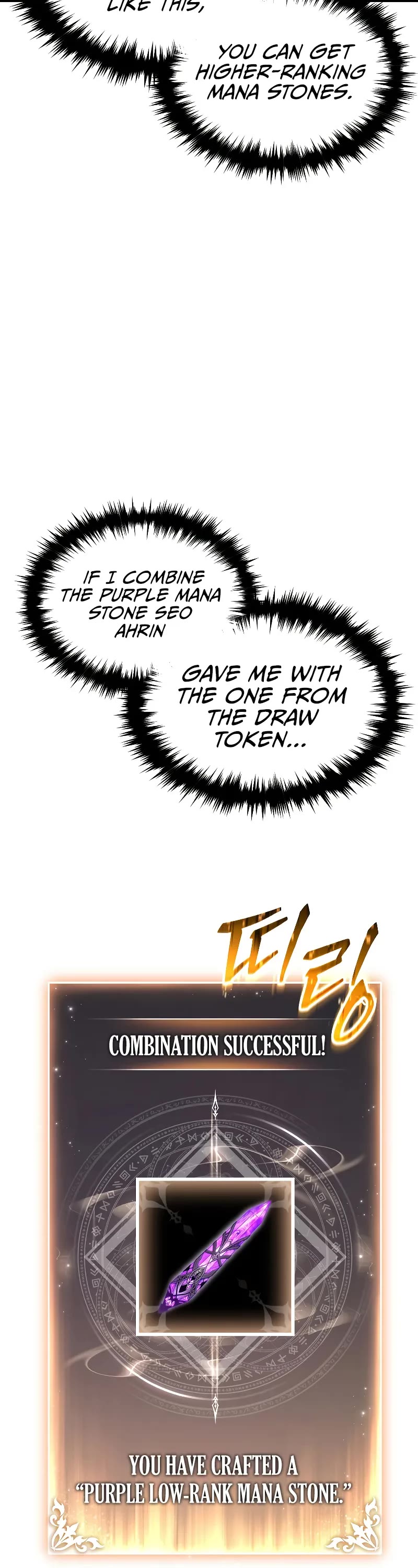 The Max-Level Player’s 100th Regression chapter 39 page 31