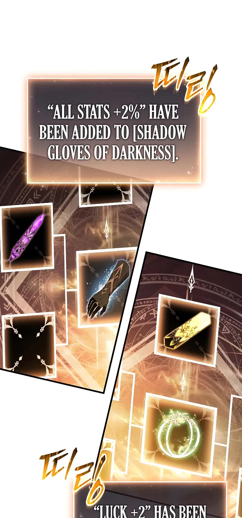 The Max-Level Player’s 100th Regression chapter 39 page 33