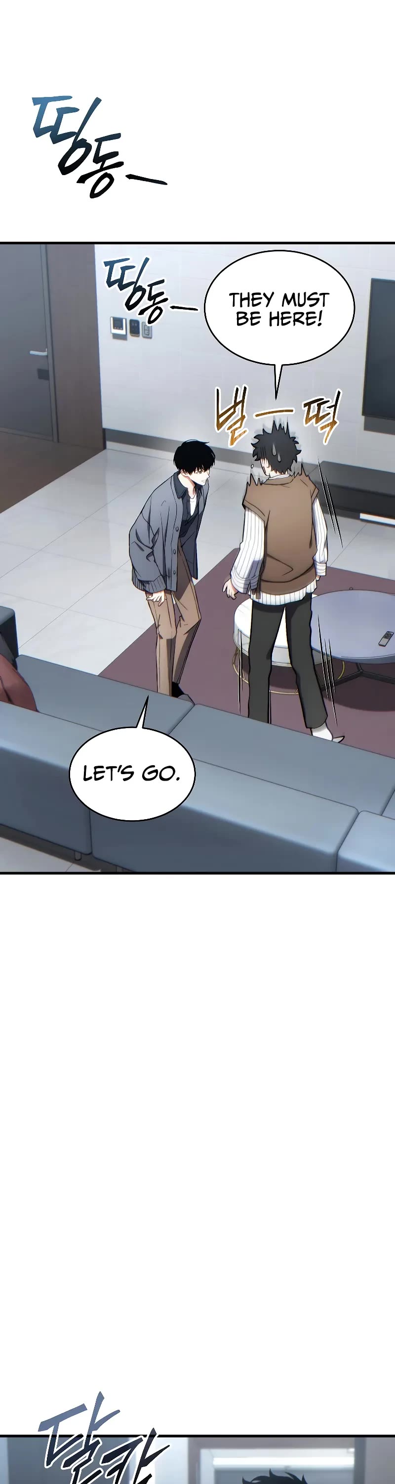 The Max-Level Player’s 100th Regression chapter 39 page 40