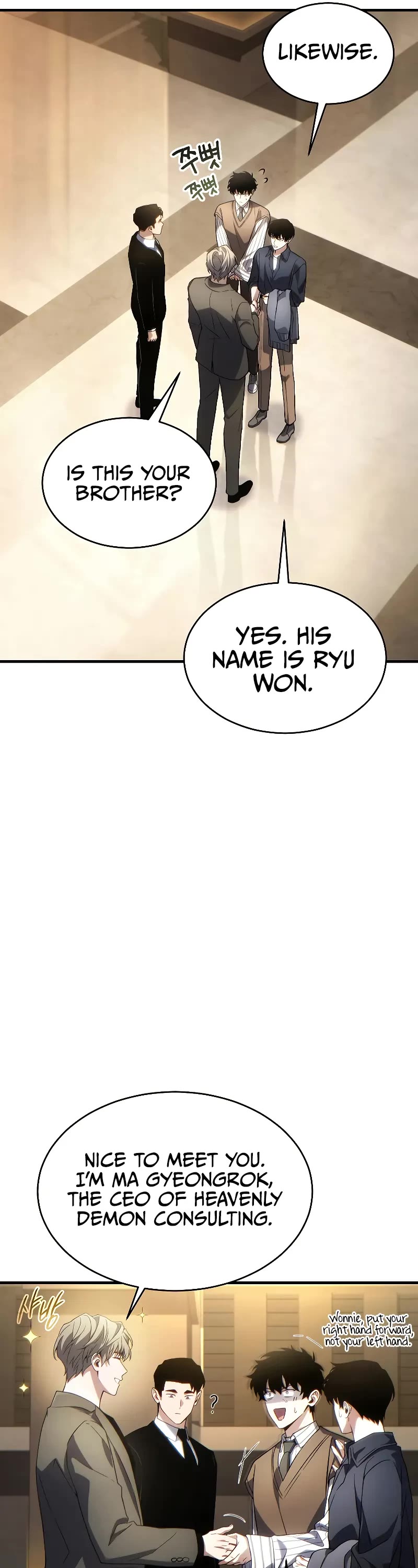 The Max-Level Player’s 100th Regression chapter 39 page 50