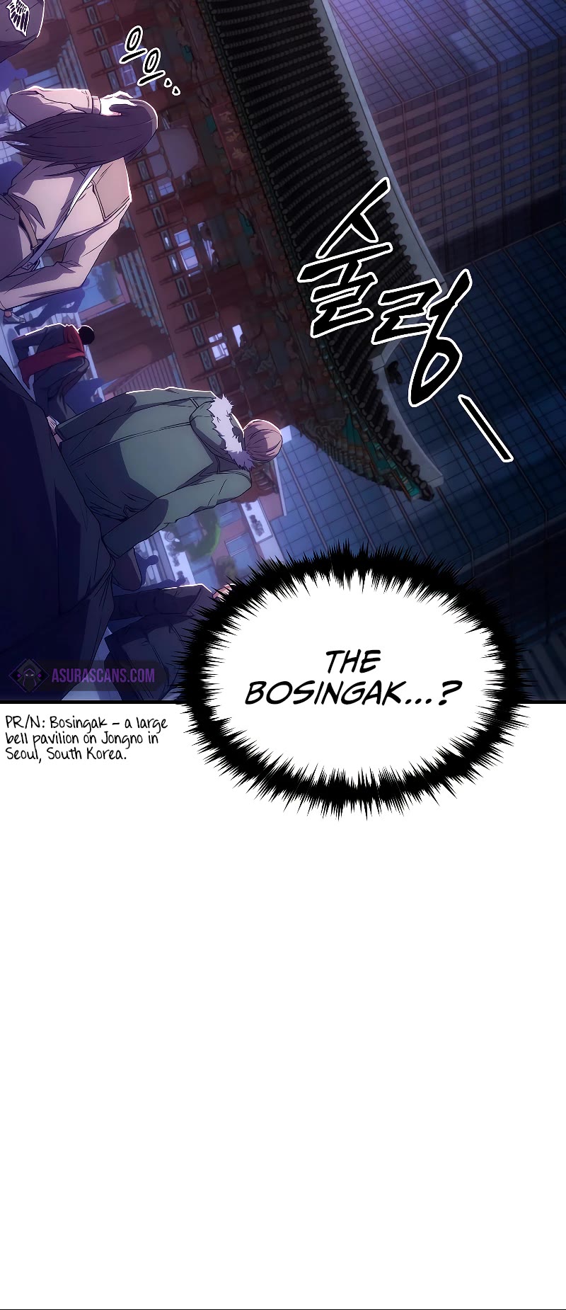 The Max-Level Player’s 100th Regression chapter 4 page 56