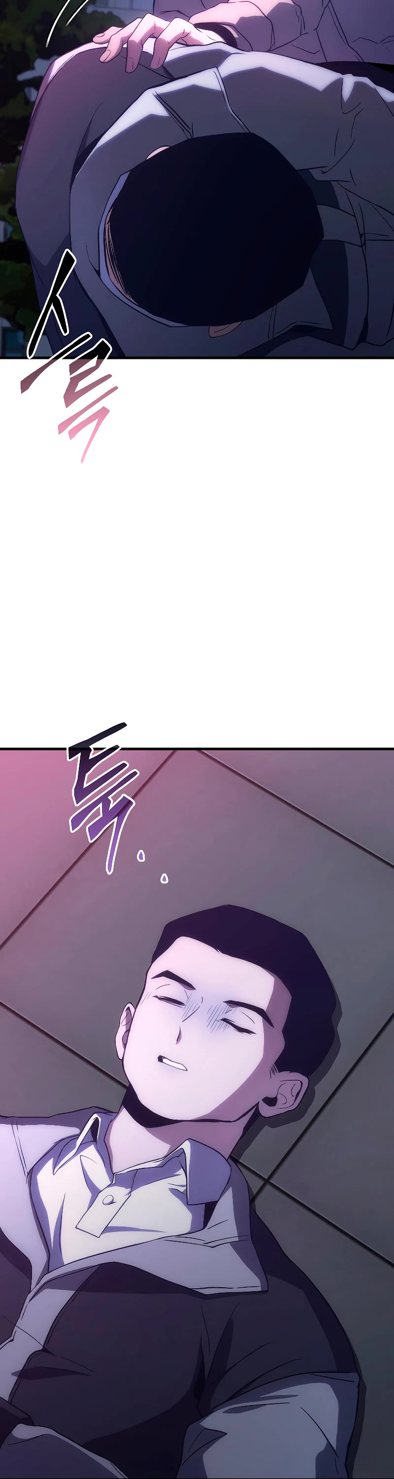 The Max-Level Player’s 100th Regression chapter 4 page 66
