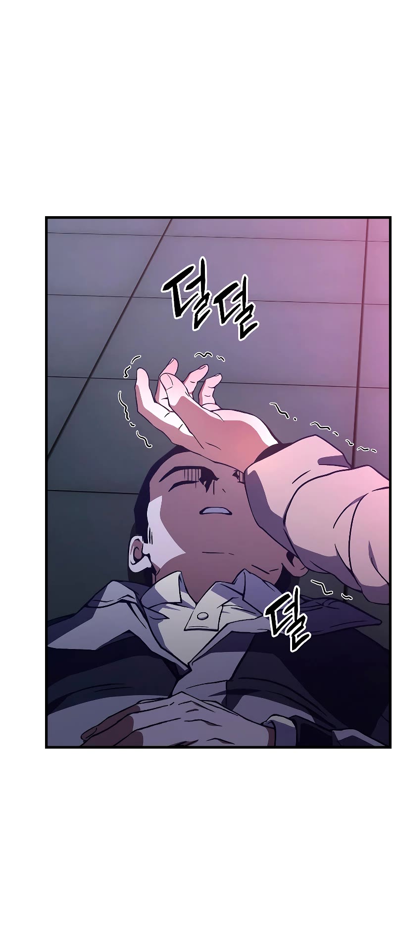 The Max-Level Player’s 100th Regression chapter 4 page 68