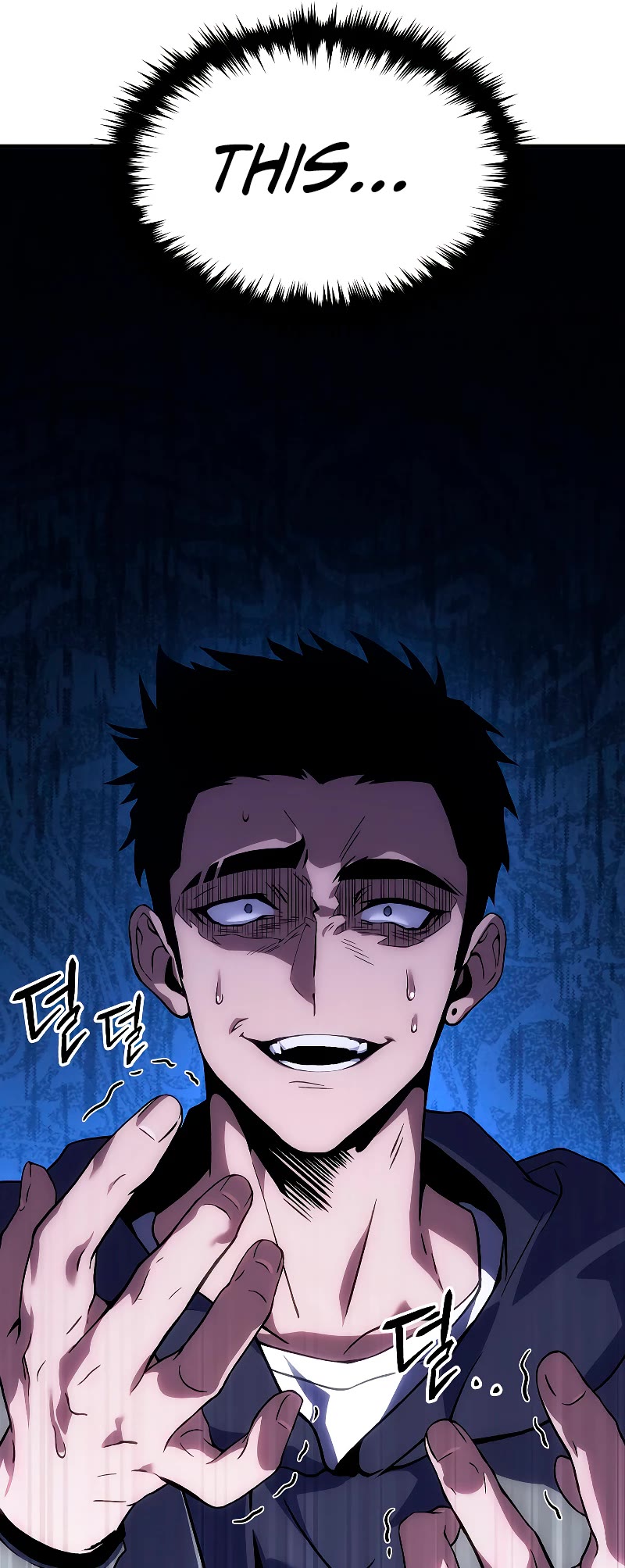 The Max-Level Player’s 100th Regression chapter 4 page 75