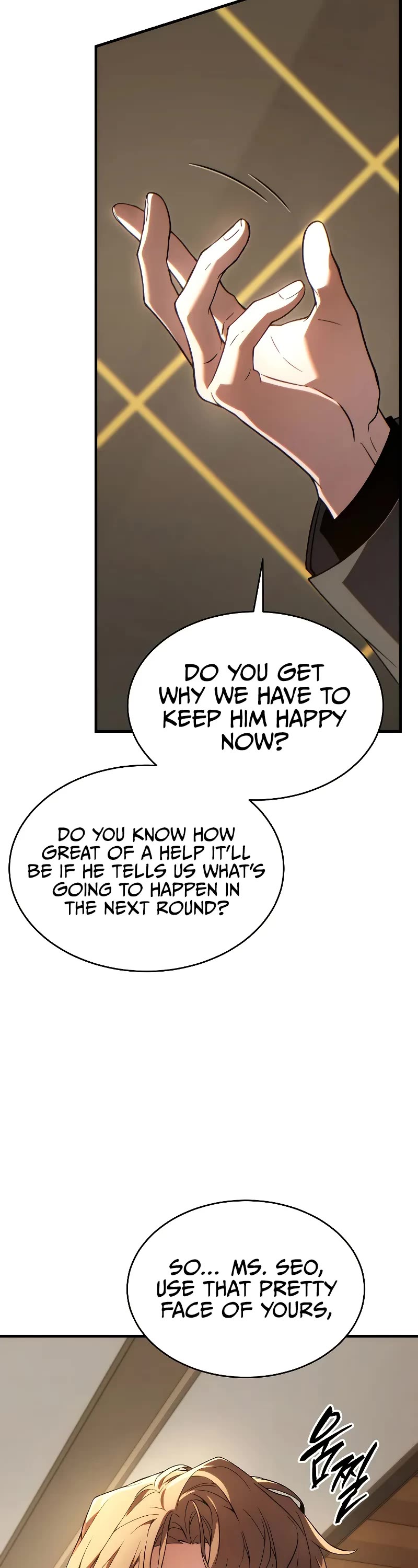 The Max-Level Player’s 100th Regression chapter 40 page 35