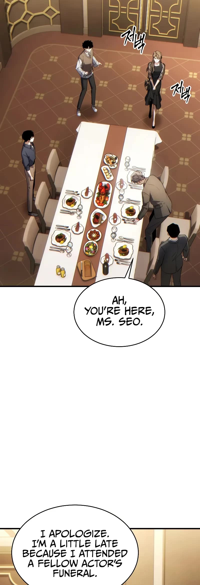 The Max-Level Player’s 100th Regression chapter 40 page 4