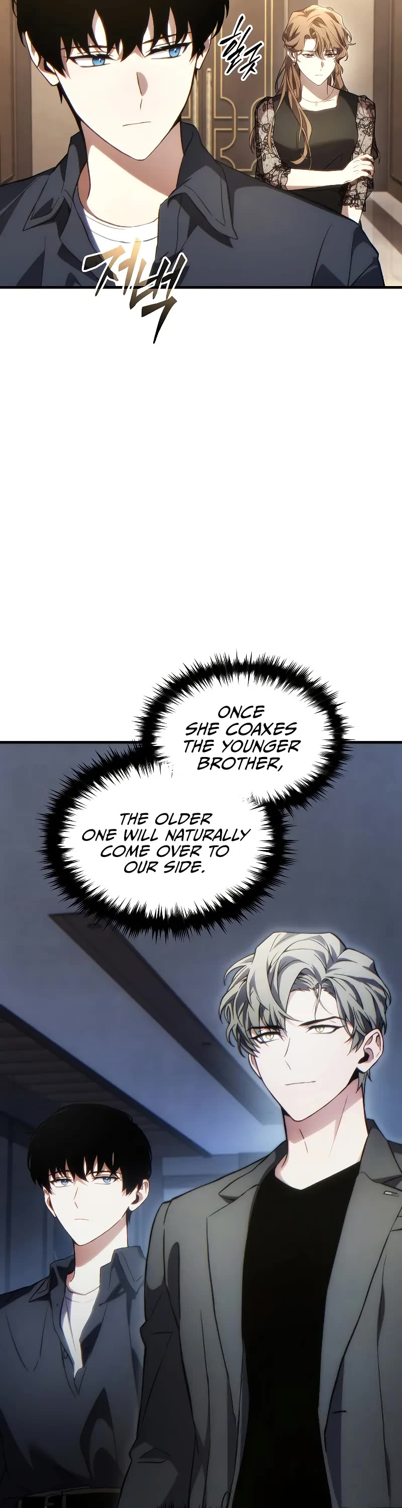 The Max-Level Player’s 100th Regression chapter 40 page 51