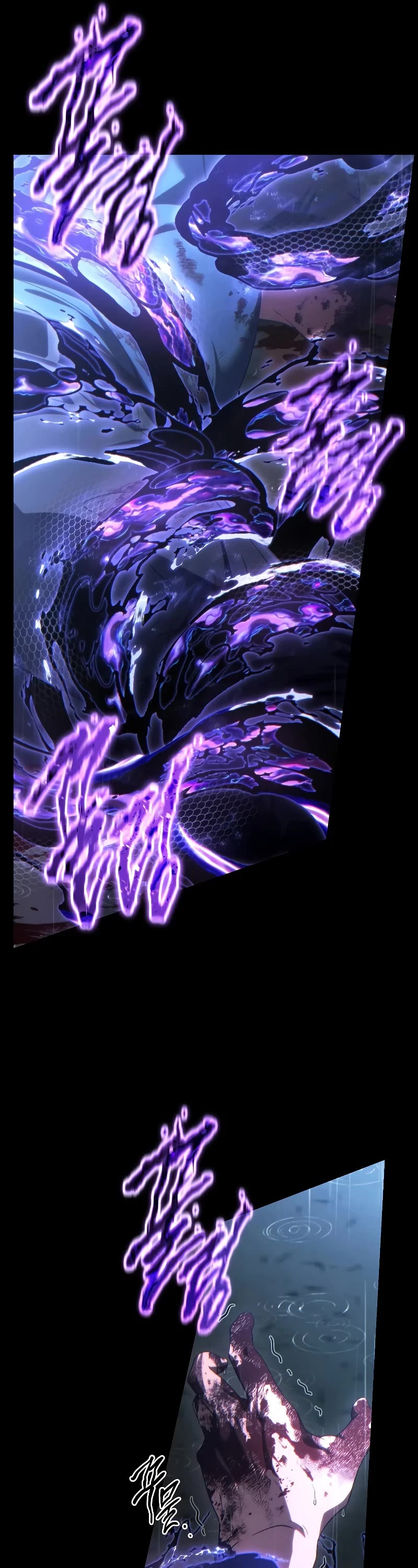 The Max-Level Player’s 100th Regression chapter 41 page 57