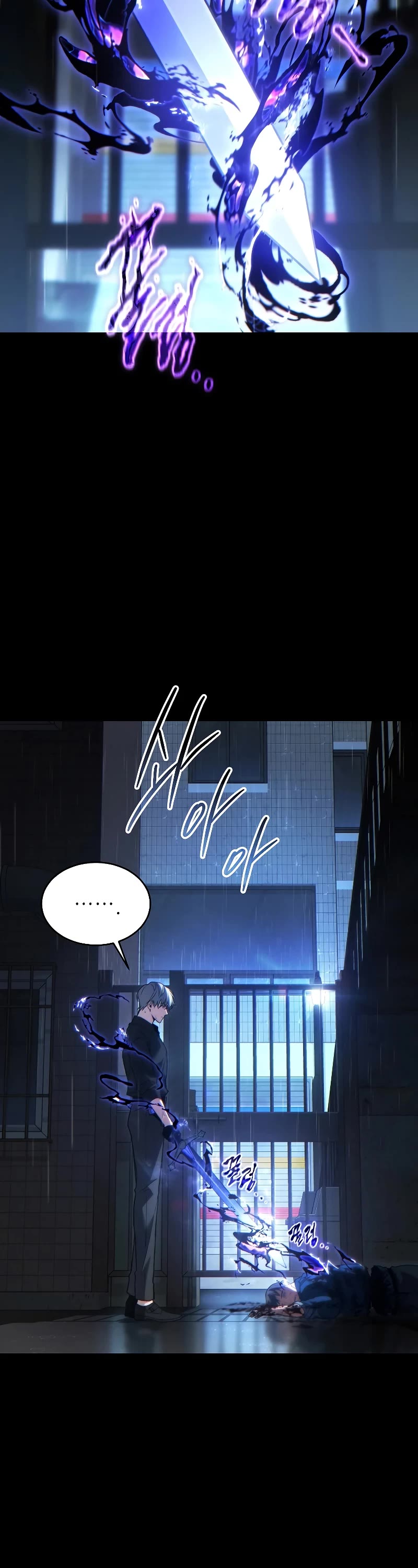 The Max-Level Player’s 100th Regression chapter 41 page 68