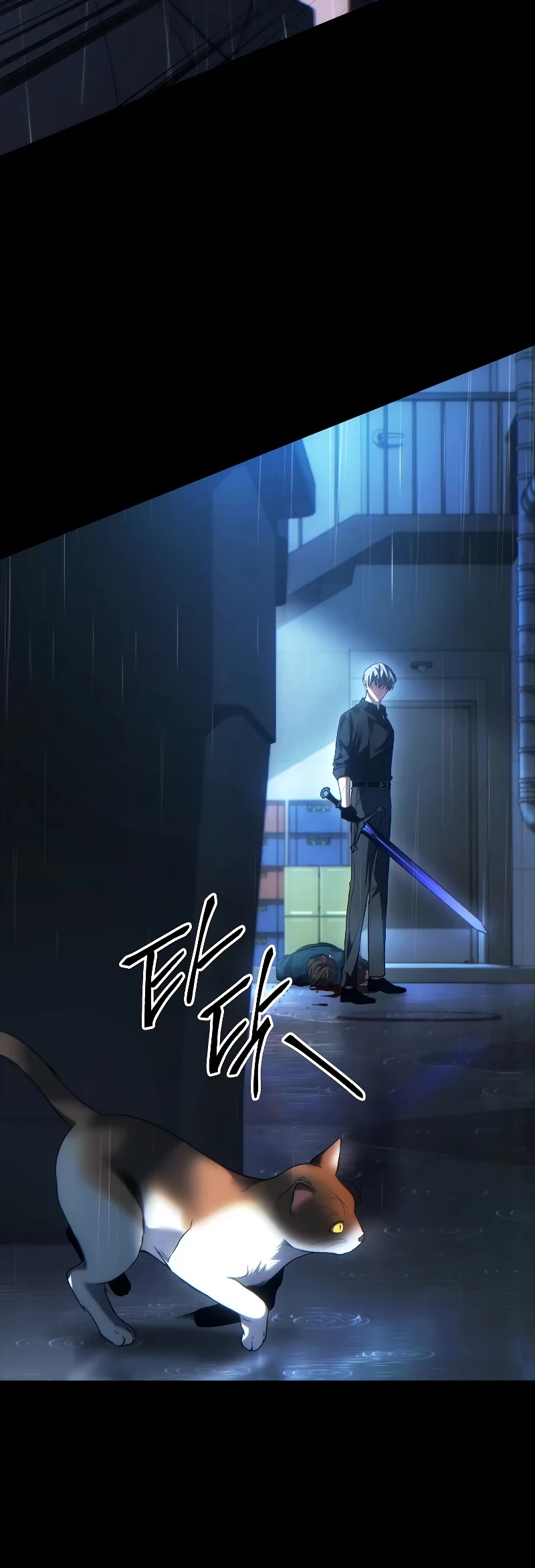 The Max-Level Player’s 100th Regression chapter 41 page 71