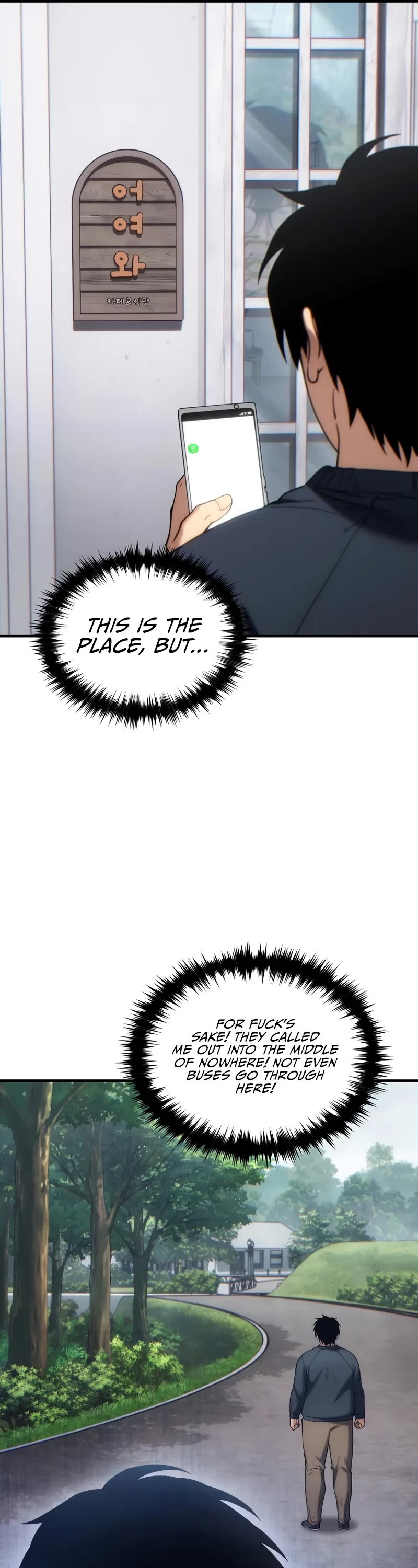 The Max-Level Player’s 100th Regression chapter 42 page 22