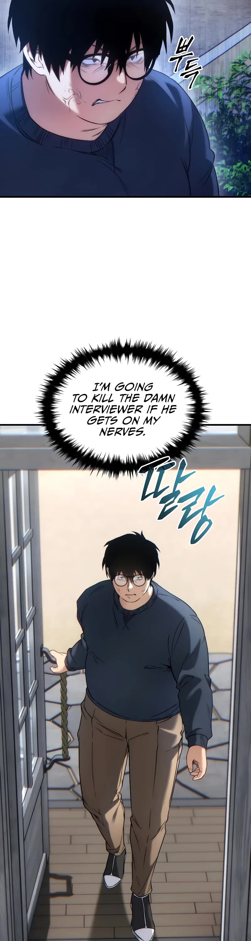 The Max-Level Player’s 100th Regression chapter 42 page 23