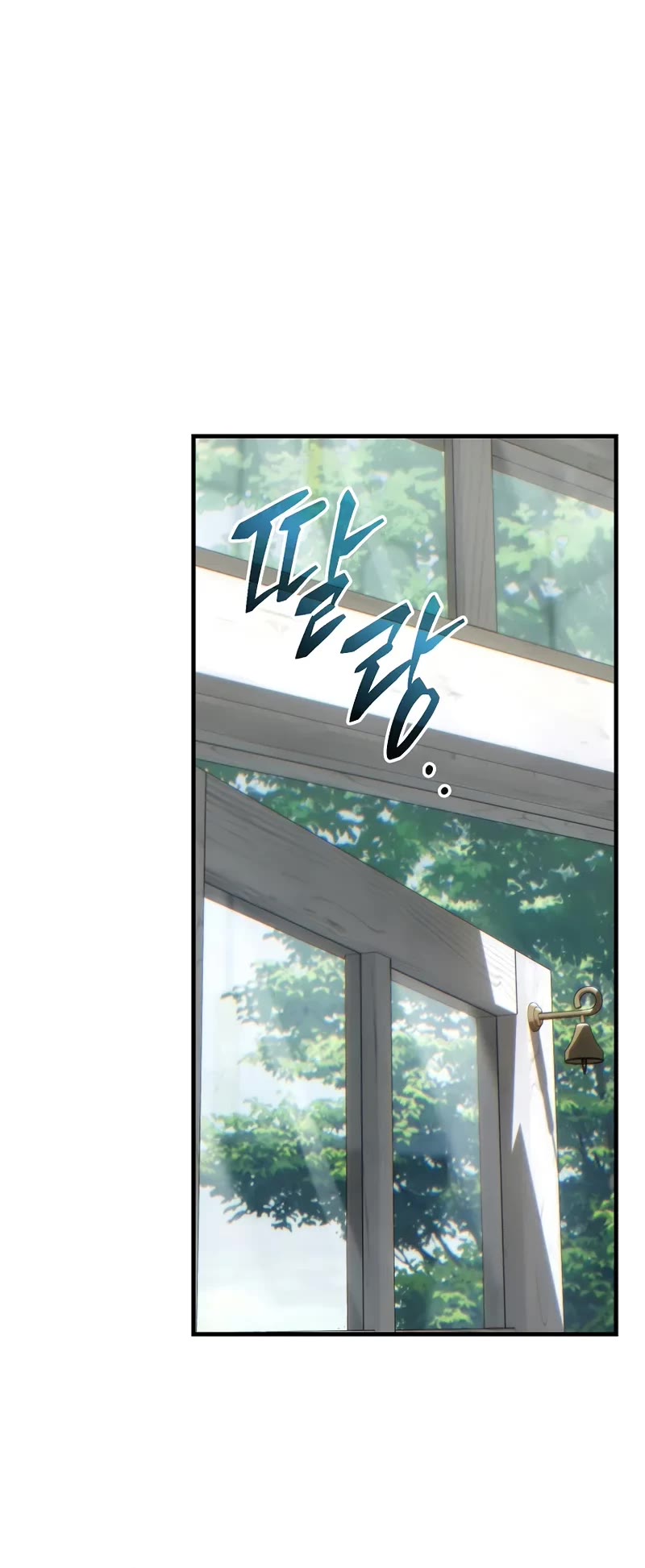 The Max-Level Player’s 100th Regression chapter 42 page 36