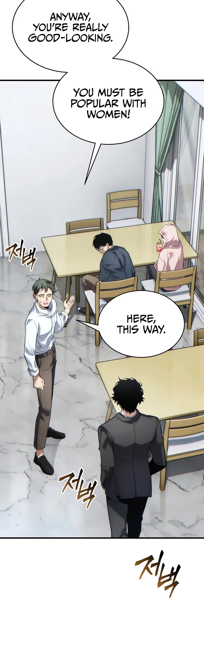 The Max-Level Player’s 100th Regression chapter 42 page 60