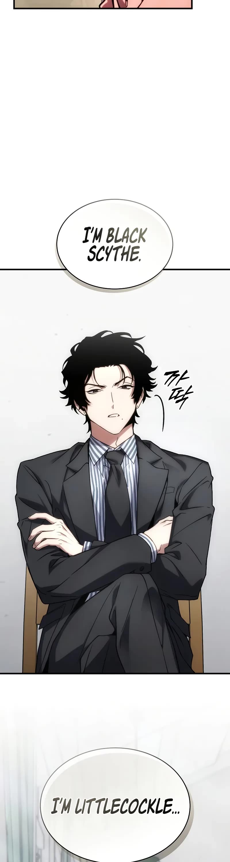 The Max-Level Player’s 100th Regression chapter 42 page 63