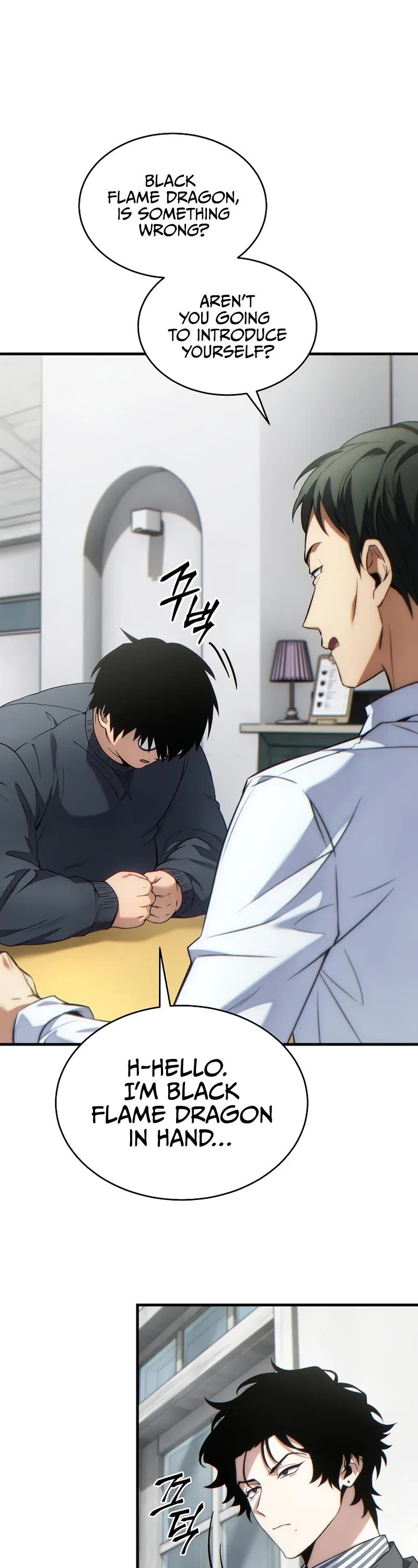 The Max-Level Player’s 100th Regression chapter 43 page 3