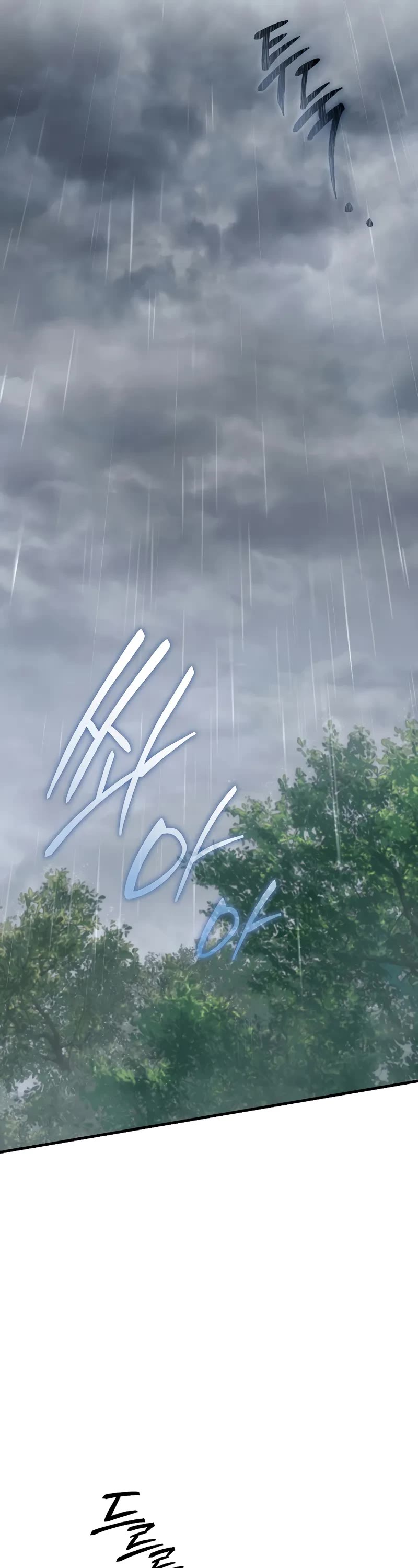 The Max-Level Player’s 100th Regression chapter 43 page 41