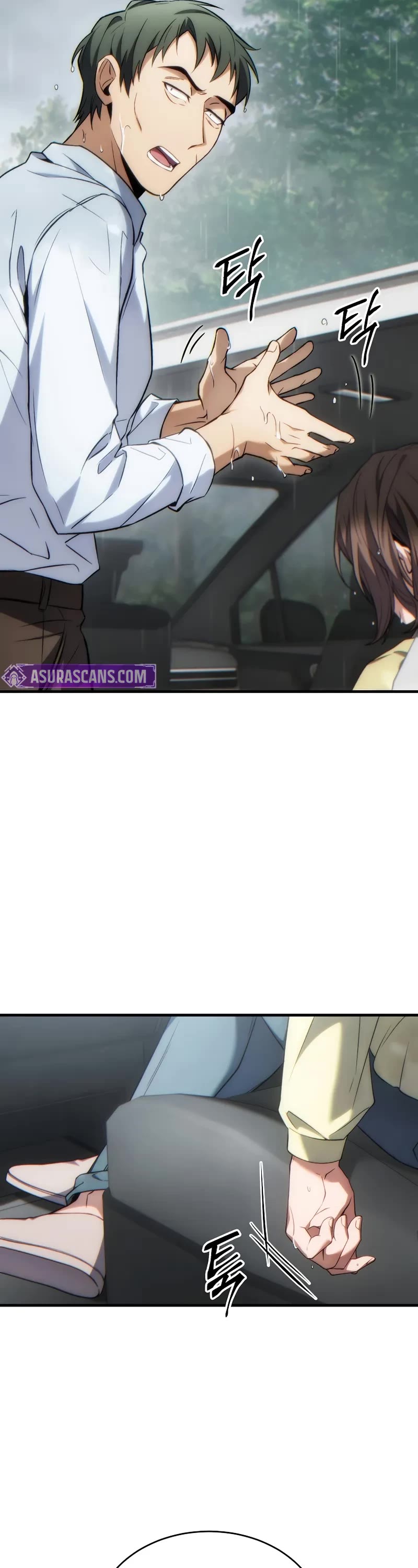 The Max-Level Player’s 100th Regression chapter 43 page 53