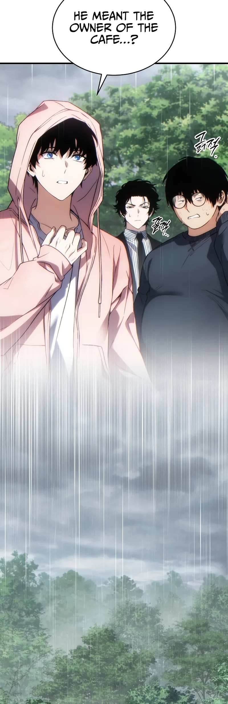 The Max-Level Player’s 100th Regression chapter 43 page 54