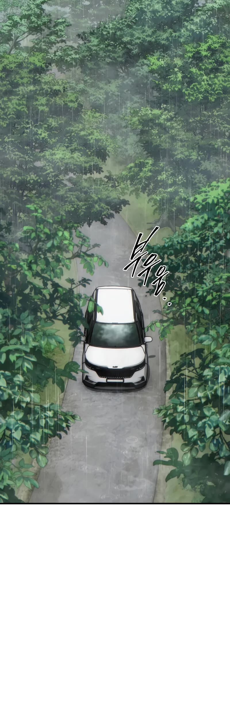 The Max-Level Player’s 100th Regression chapter 43 page 55