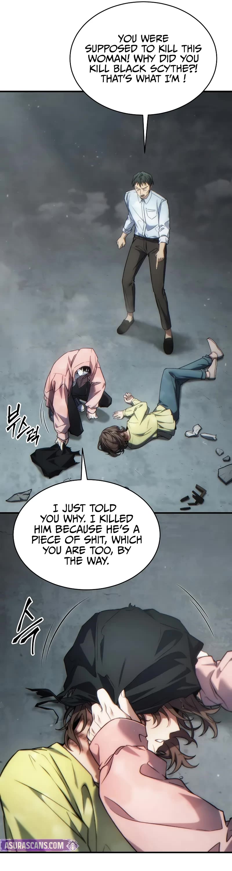 The Max-Level Player’s 100th Regression chapter 44 page 12