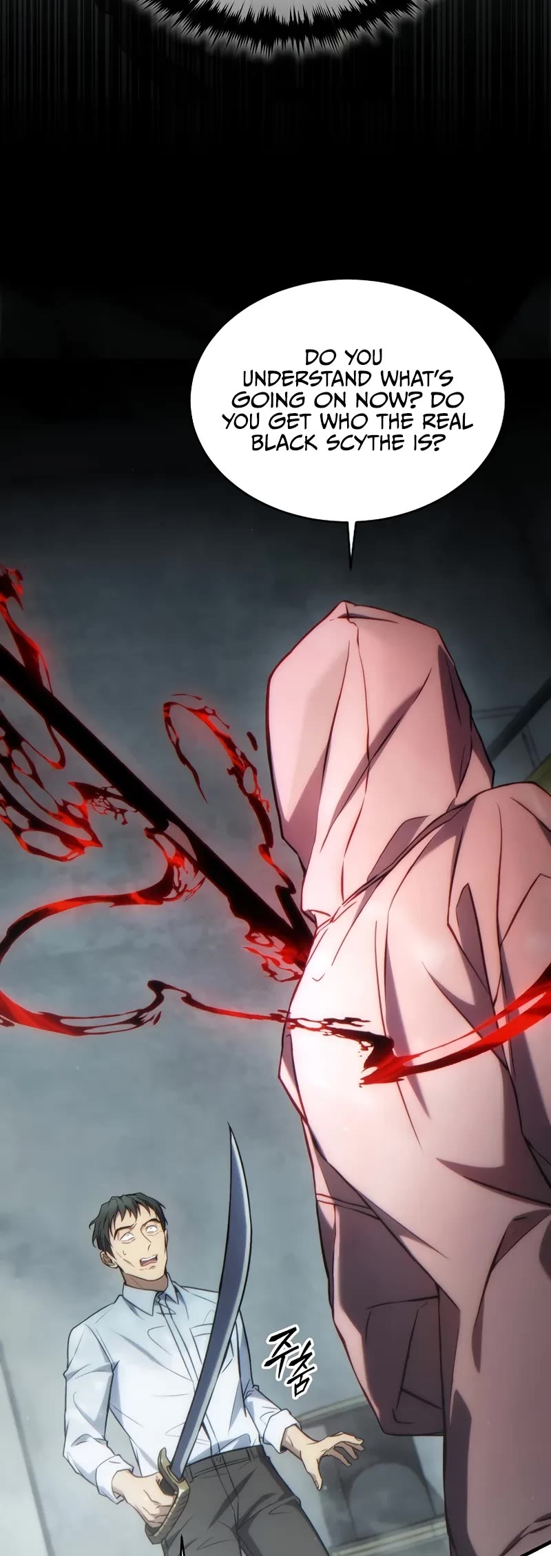 The Max-Level Player’s 100th Regression chapter 44 page 19