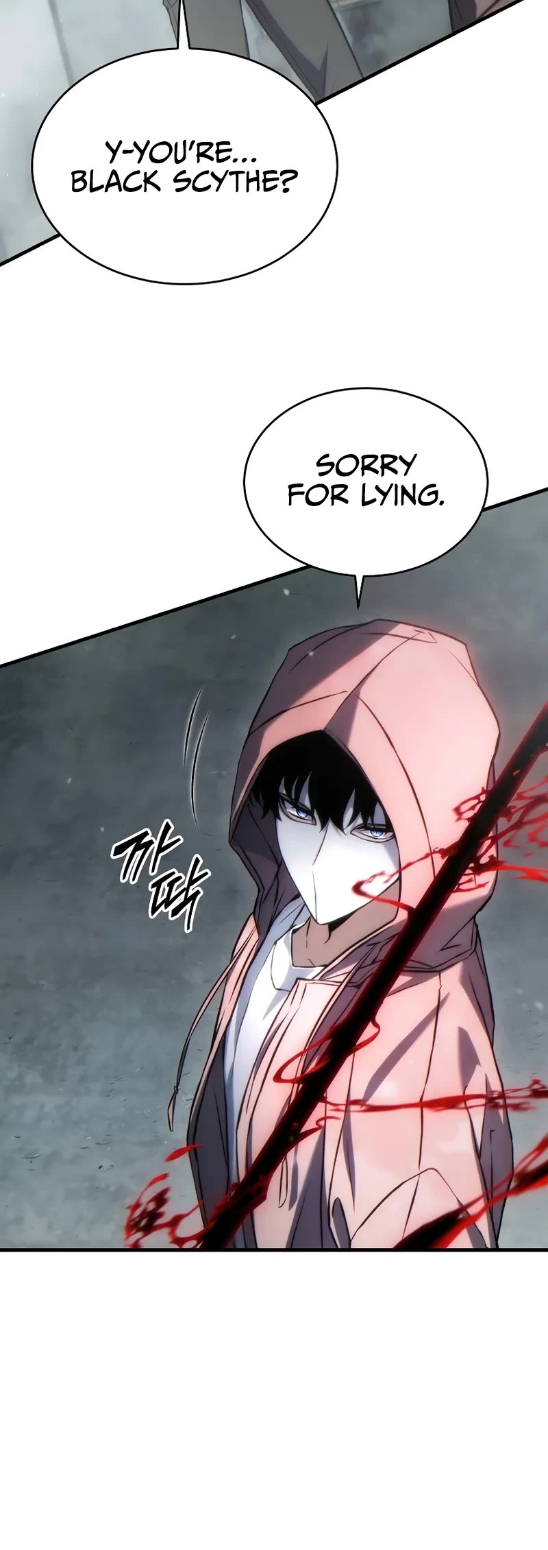 The Max-Level Player’s 100th Regression chapter 44 page 20